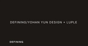 디파이닝, 루플 AI 라이팅 디바이스 'Olly' 디자인 개발 - 뉴스 썸네일 이미지