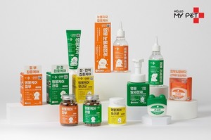 헬로마이펫, 반려동물 전용 9종 출시...다이소 매장과 온라인몰 입점 - 뉴스 썸네일 이미지
