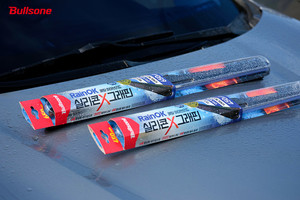 불스원, 세계 최초 '실리콘X그래핀 하이브리드 와이퍼' 출시 - 뉴스 썸네일 이미지