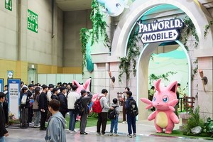 잘 나가는 크래프톤...'게임'넘어 'AI' 기업으로 - 뉴스 썸네일 이미지