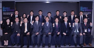 지식재산처, '지식재산 정보 정책 공개 토론회' 개최 - 뉴스 썸네일 이미지