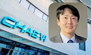 최영훈 채비 대표, 적자 탈출 탄력...세계 EV 충전시장 선점에 시동 - 뉴스 썸네일 이미지