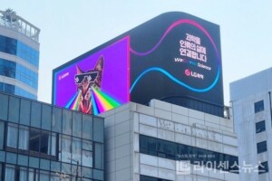 [사진] 일상다반사...삼성電도 현대엘베 없으면 힘들다? - 뉴스 썸네일 이미지